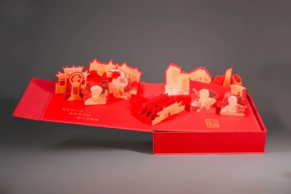 股票配资网站导航 名校录取通知书开盒：藏着一滴水，还有一捧沙，“交大运”录取函来了